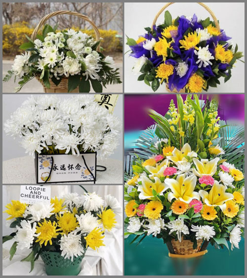 贵州毕节市威宁县黑土河乡黑土河村白事提篮配送